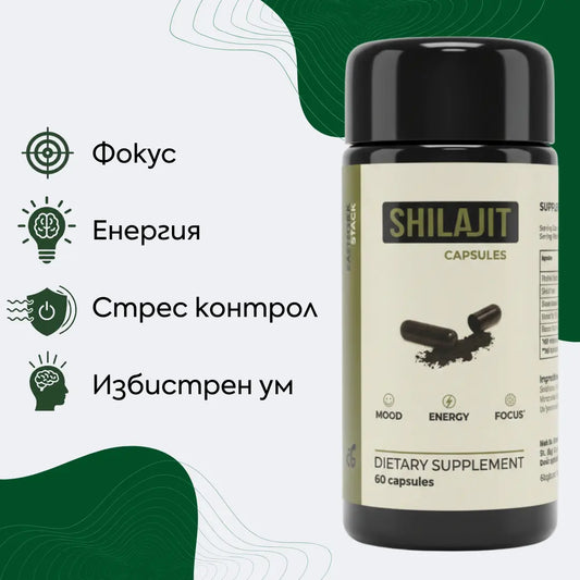 Капсули с шилажит ZANNIRA STACK