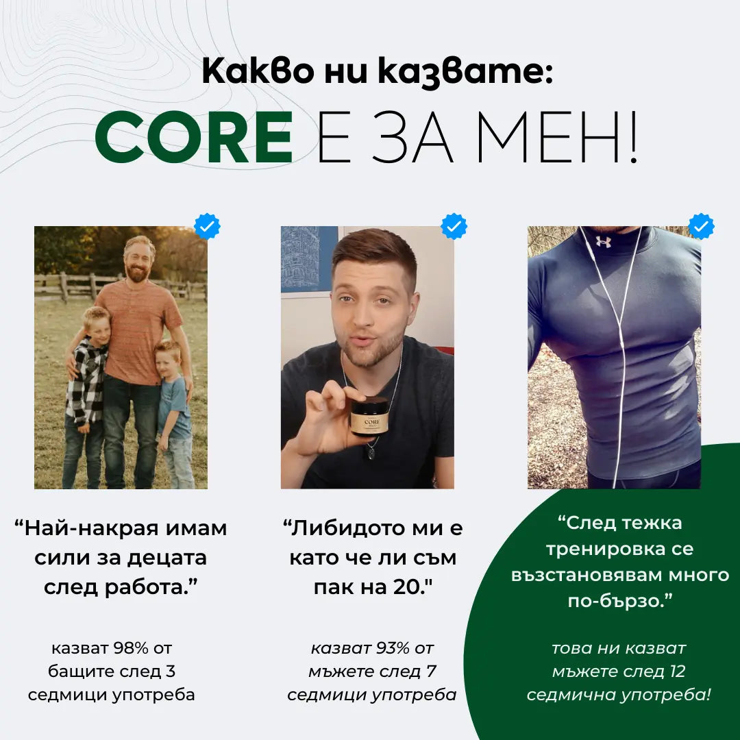 Шилажит смола ZANNIRA CORE 5000 - 30гр.